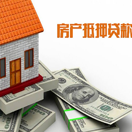 响水按揭房抵押贷款逾期怎么办?